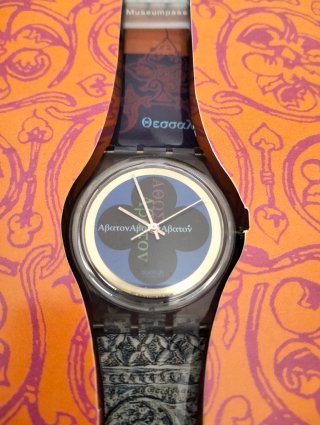 Swatch AVATON Edizione Speciale 1997 Nuovo