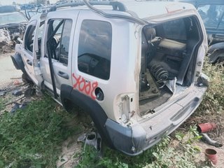 ALETIN TRASERO IZQUIERDO JEEP CHEROKEE (KJ) ENR