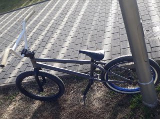 BMX We The People+CUADRO❗⚠️