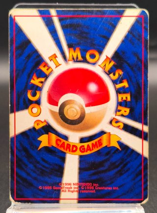 Carta Pokémon Typhlosion Holo 157 Neo Genesis Jap