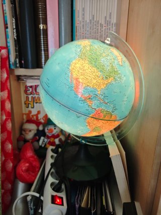 Globo Terráqueo Luminoso Vintage