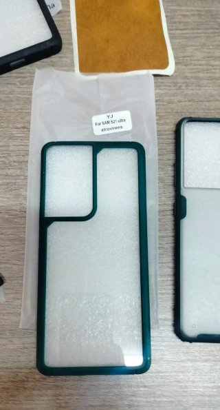 Cover Samsung Galaxy S21 Ultra