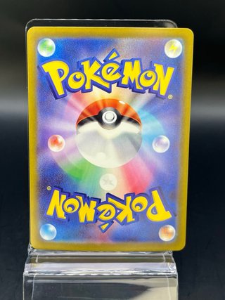 Pokemon Card: Xerneas (m4 089) Ninja Spinner 🇯🇵