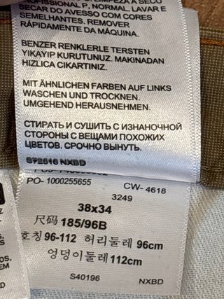 Pantalones Dockers Alpha Khaki Beige