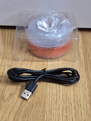 Lámpara de emergencia naranja