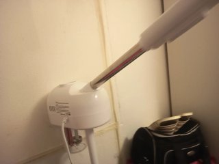 Vaporizador facial