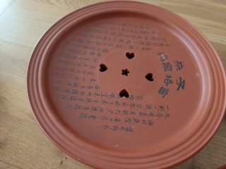 Juego de té chino de terracota
