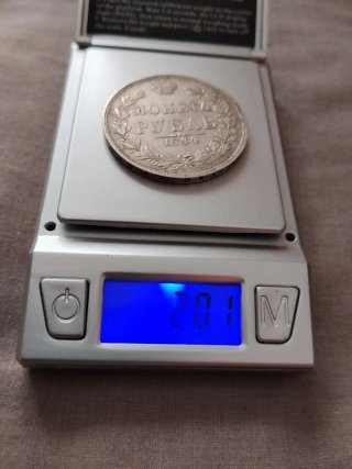 1 Rublo Rusia 1844 Plata