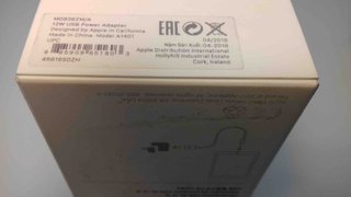 Cargador USB 12W Apple NUEVO  iPhone, iPad o iPod