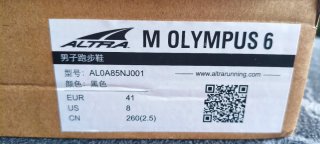 Zapatillas Altra Talla 41 (26 cm)