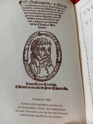Cuentos viejos de la vieja España. Joya Aguilar