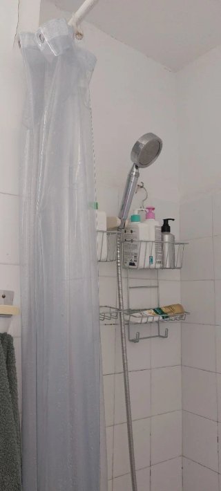 Cesta Ducha IKEA KROKFJORDEN 2 Niveles