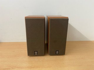 Altavoces Yamaha NX-430P Marrones y Plateados