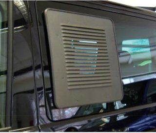 Rejilla ventilación VW T5 y T6