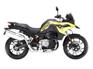 29582 pedal de freno bmw f 750 gs .