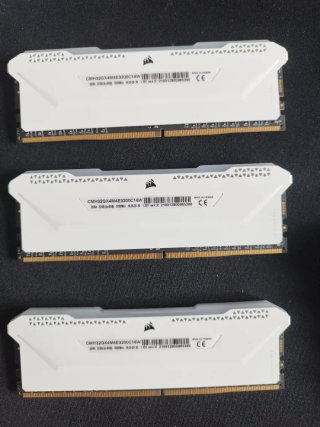 Corsair Vengeance DDR4 24GB (3x8GB)