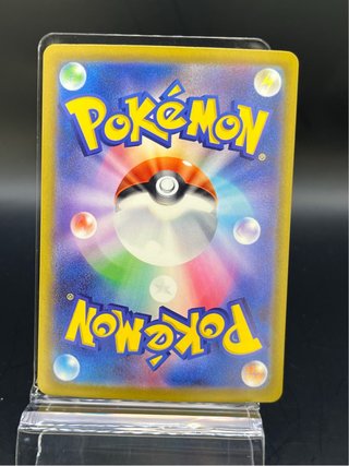 Pokemon Card: Tauros/Kentaros (m4 094) Ninja Spinn