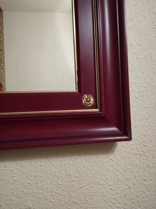 Espejo vintage madera y cristal