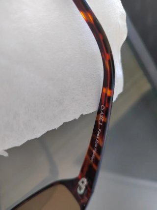 Gafas de sol graduadas marrones