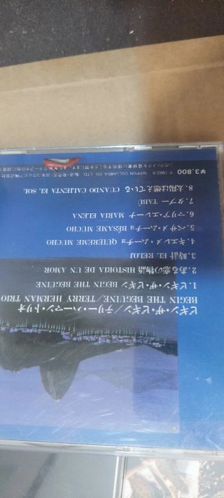 3 CDs Jazz: Goodman, Ella & Basie, Terry Herman
