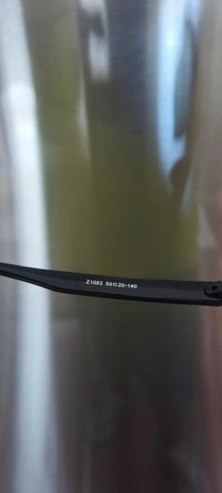 Occhiali da sole Louis Vuitton Monogram