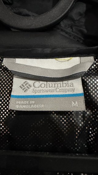 Chaqueta Columbia Negra y Amarilla con Capucha