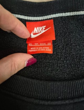 Sudadera Nike Logo Camuflaje Negra Talla XS