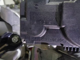 Nissan rectp3865202 motor qg16 primera berlina p12