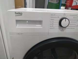 Secadora Beko 8kg A++ De Condensación