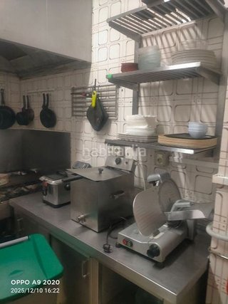 Local comercial en venta en San Cristóbal de La Laguna - La Vega - San Lázaro en San Cristóbal de La Laguna