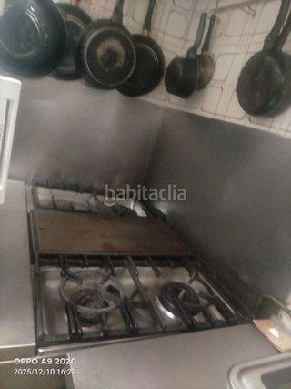 Local comercial en venta en San Cristóbal de La Laguna - La Vega - San Lázaro en San Cristóbal de La Laguna