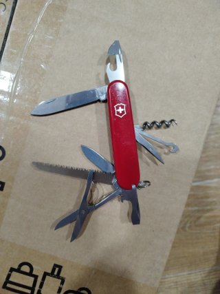 Navaja Victorinox Huntsman