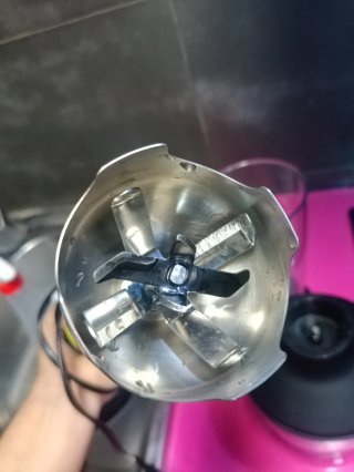 Batidora Cecotec Katana Total Destroy