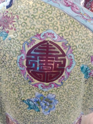 BUDA DE LA FELICIDAD O DE LA FERTILIDAD, PORCELANA