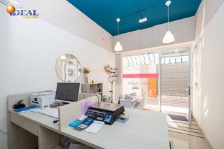 Local comercial en venta en Polígono Cartuja – La Paz en Granada