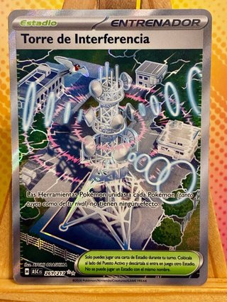 Torre de Interferencia ASC 261 ES