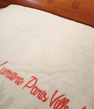 Colcha entretiempo cama 135 cm