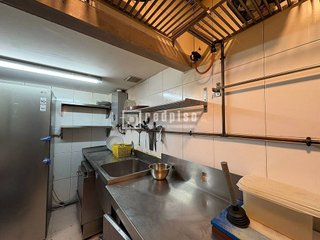 Local comercial en venta en Puerta del Ángel en Madrid