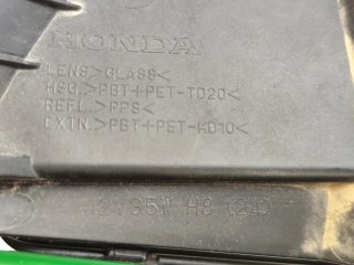 Antiniebla CR-V
