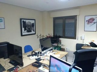 Oficina en venta en Hospitales - Campus en Salamanca