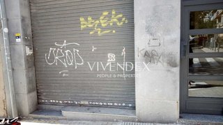 Local comercial en venta en Centre en Hospitalet de Llobregat, L´