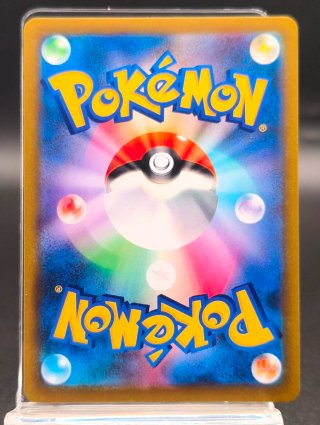 Carta Charizard VSTAR 015/100 S9 jap Pokémon