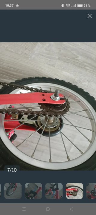 Bicicleta infantil roja Rayo McQueen