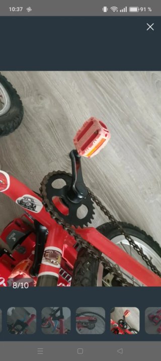 Bicicleta infantil roja Rayo McQueen