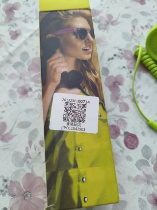Teléfono Vintage para Móvil (Verde)