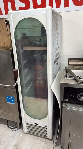 Lote Maquinaria Hostelería