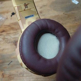 Cuffie gaming Trust Radius Desert Camo