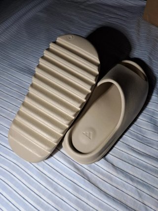 Chanclas Adidas Yeezy Slide Beige
