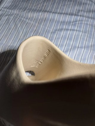 Chanclas Adidas Yeezy Slide Beige