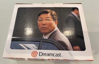 Sega Dreamcast HKT-3000 VA0 Yukawa Ed Toyota Jap